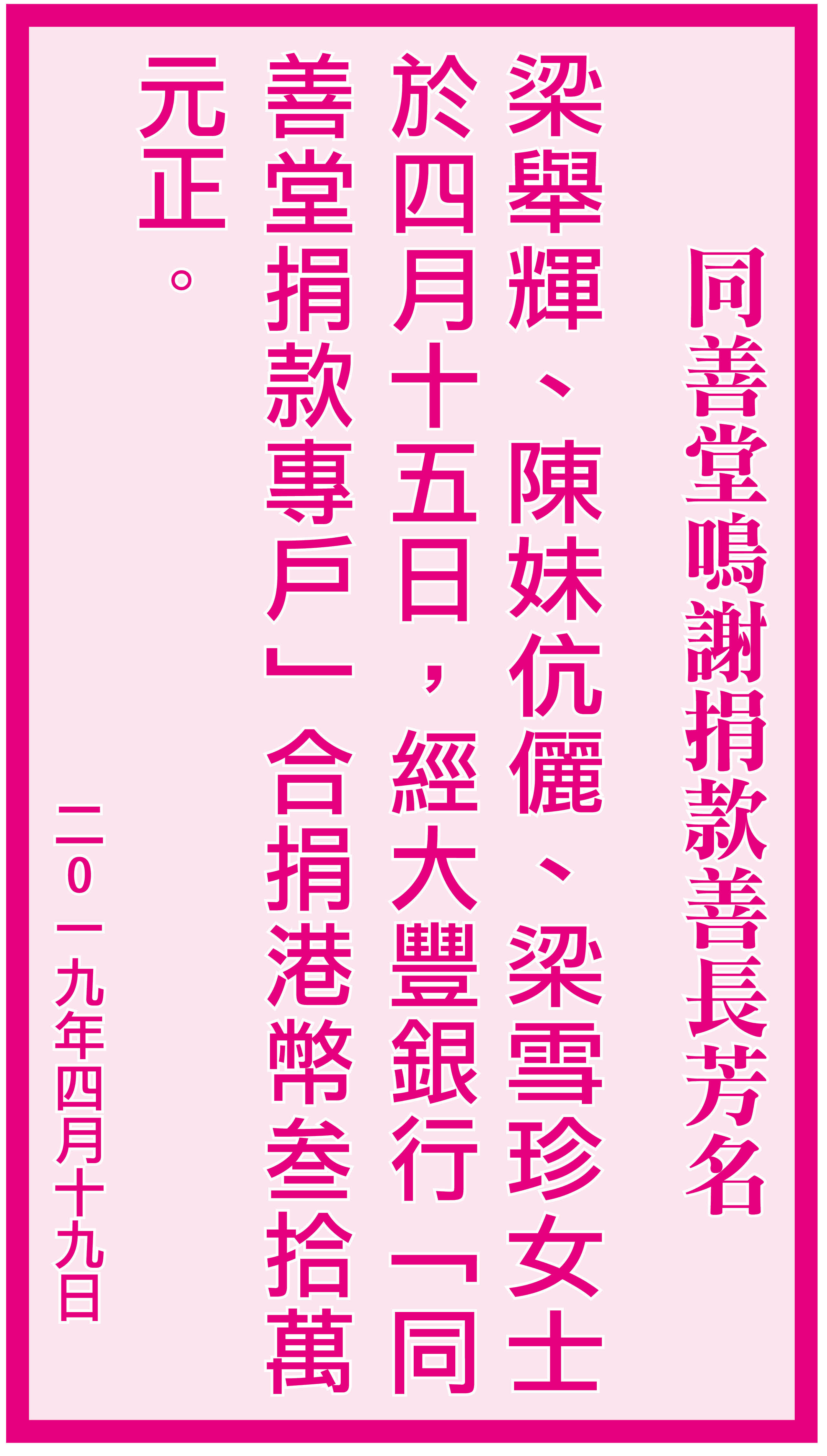 AD4