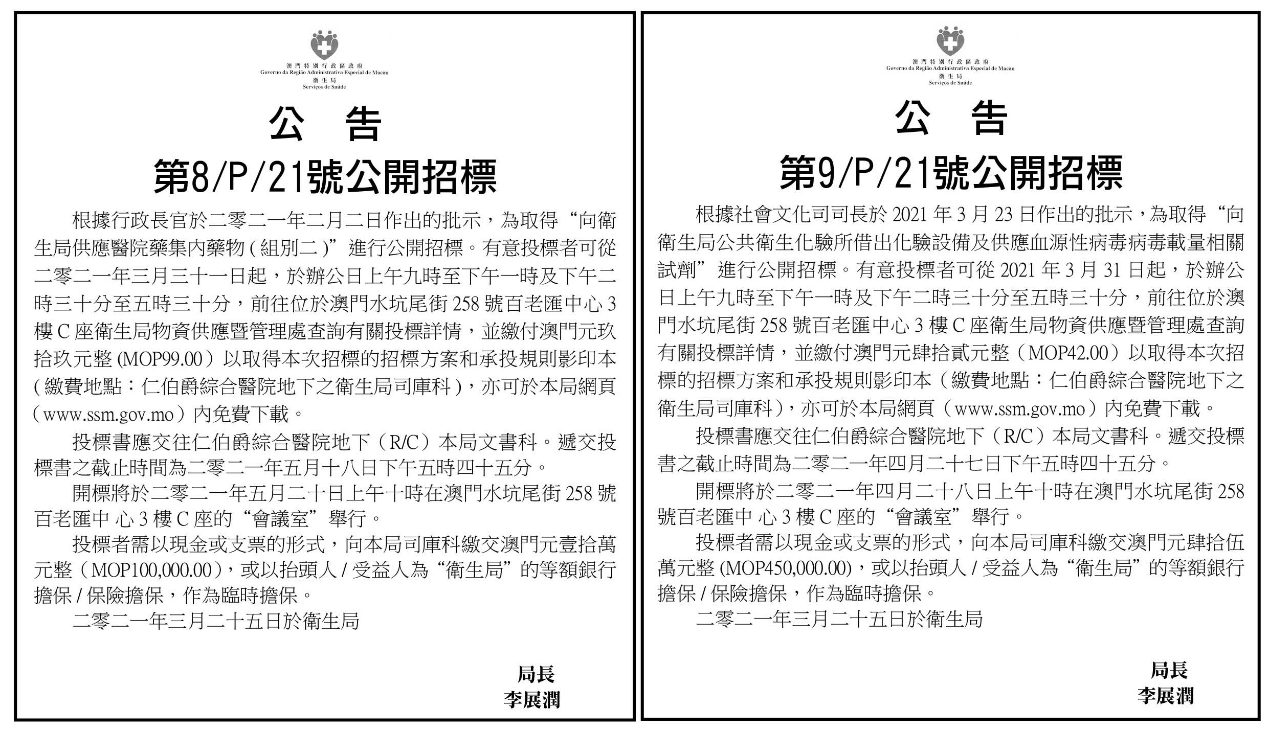 AD1