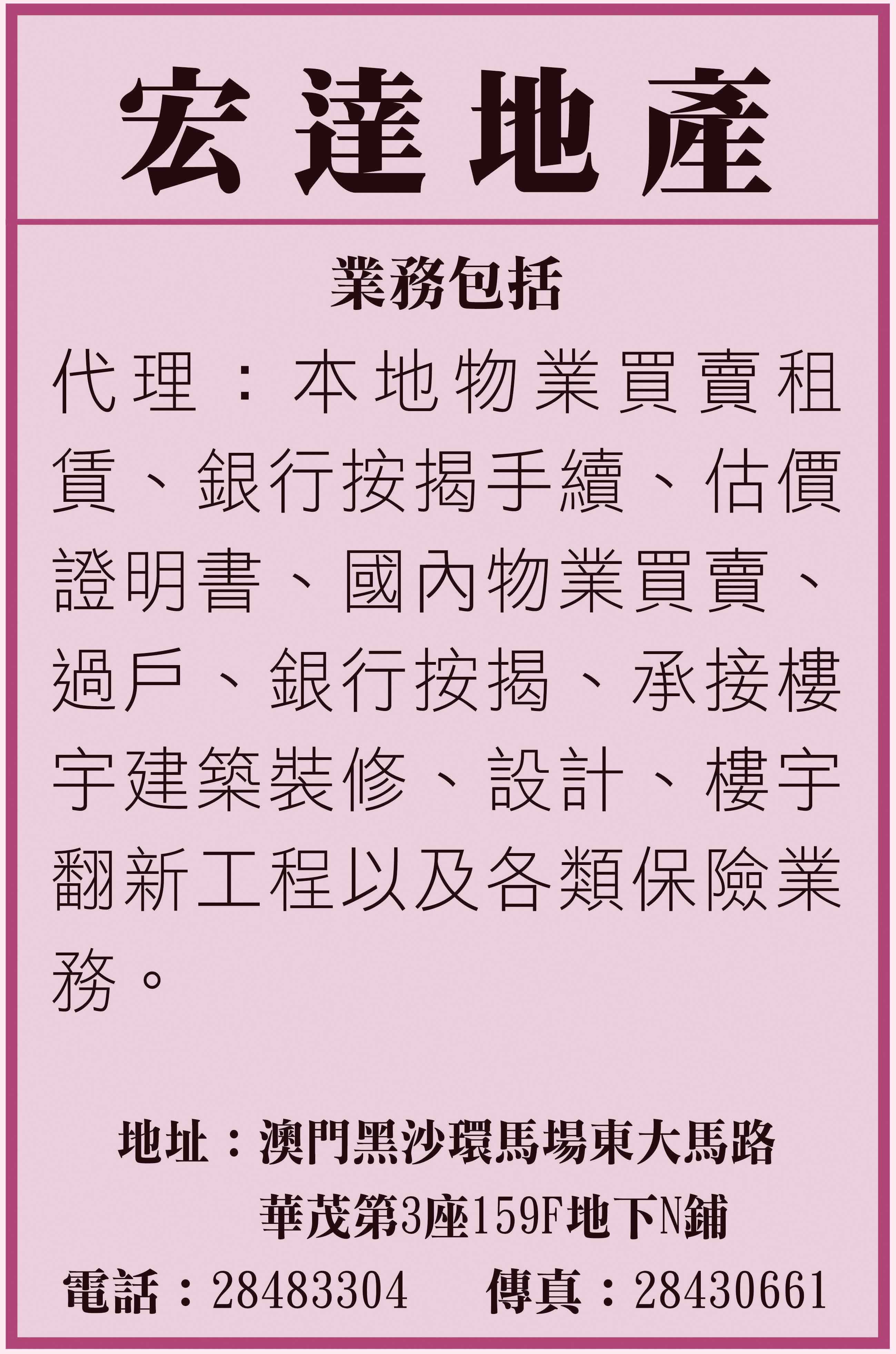 AD1-(1)