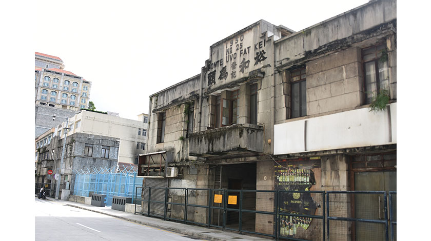 內港廿三及廿五號碼頭活化    政府負責碼頭修復•新濠博亞搞新文旅    