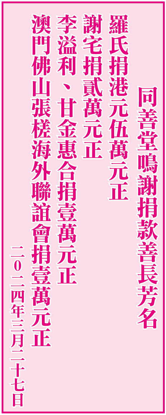 AD4