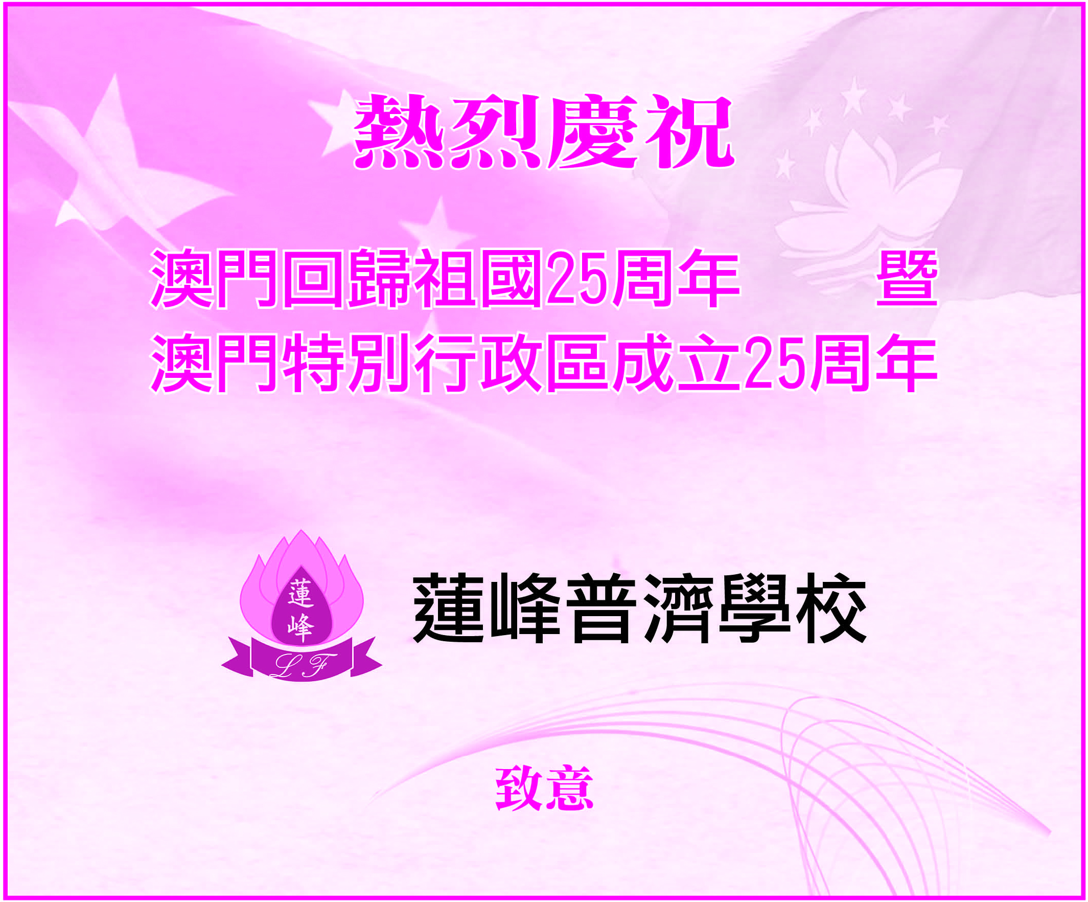AD1