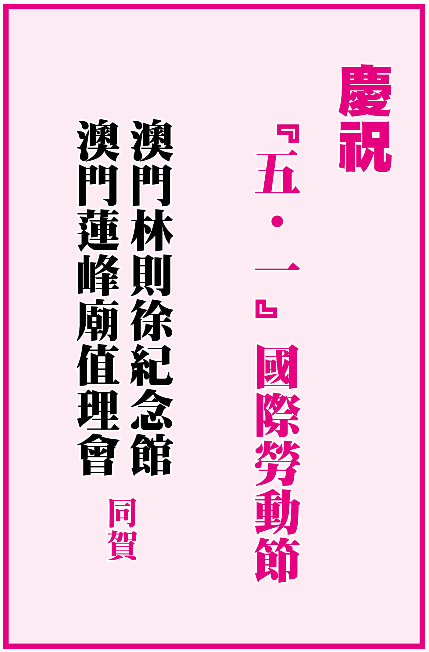 AD1