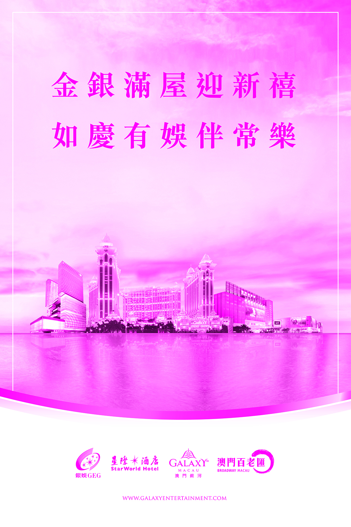 AD2