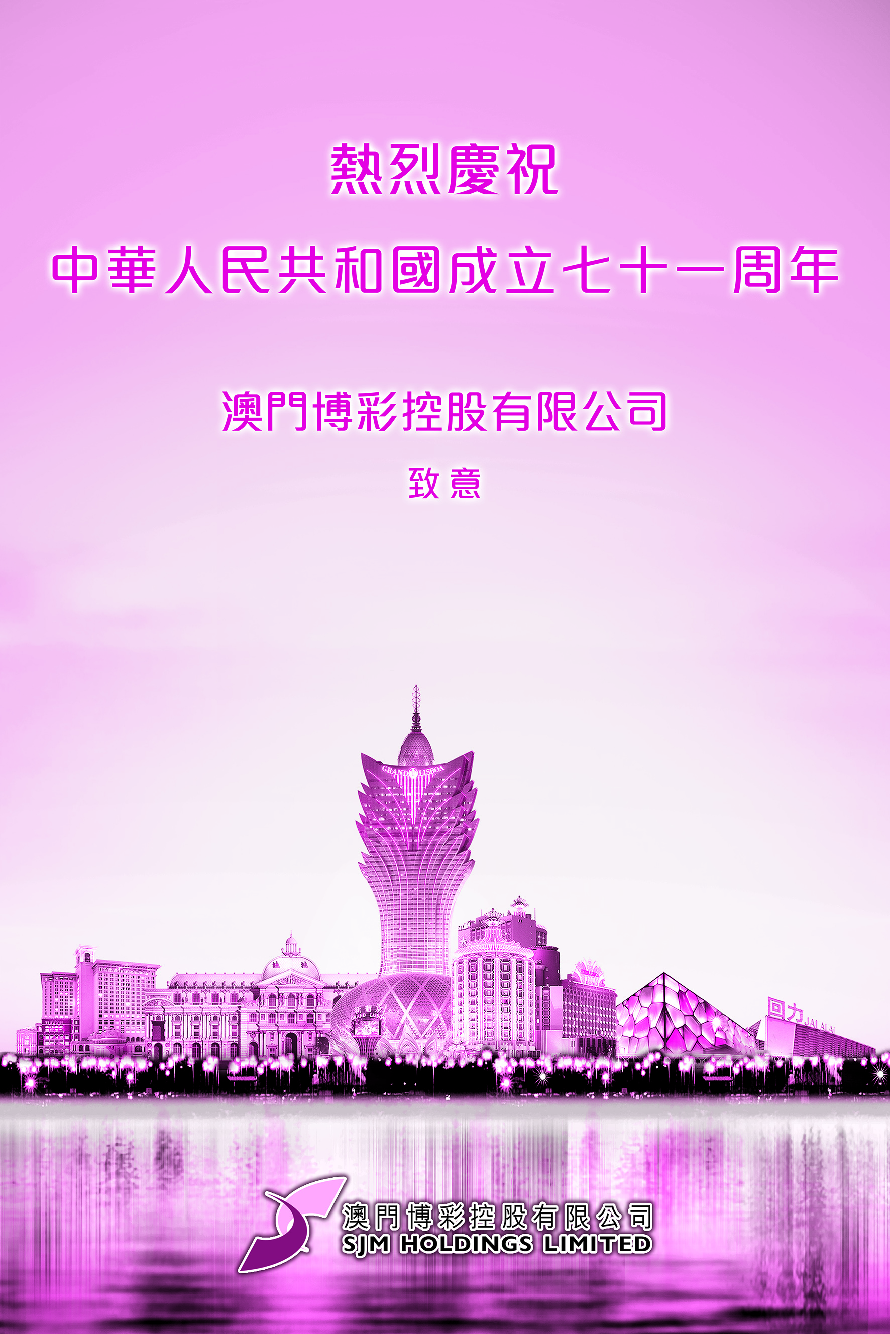AD1