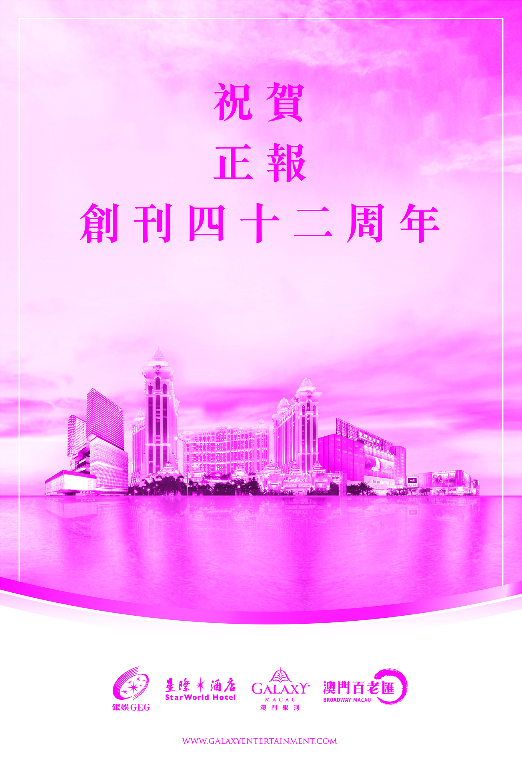 AD1