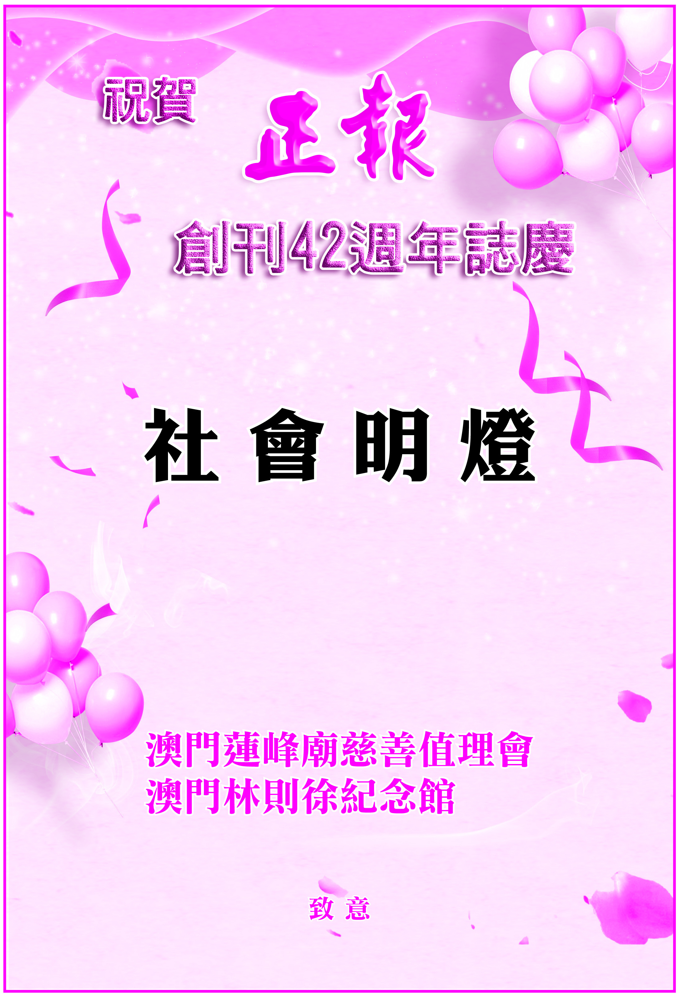 AD1