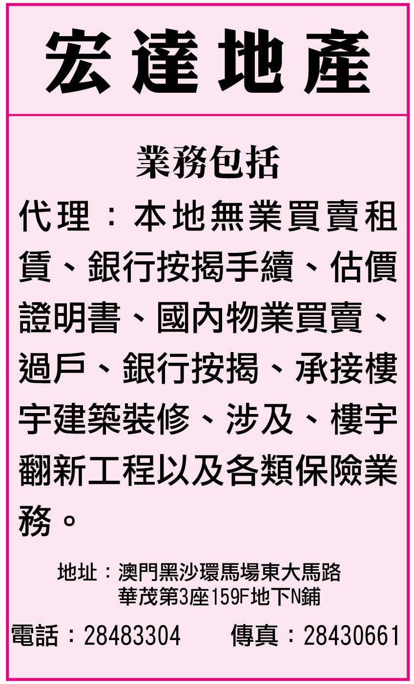 AD1