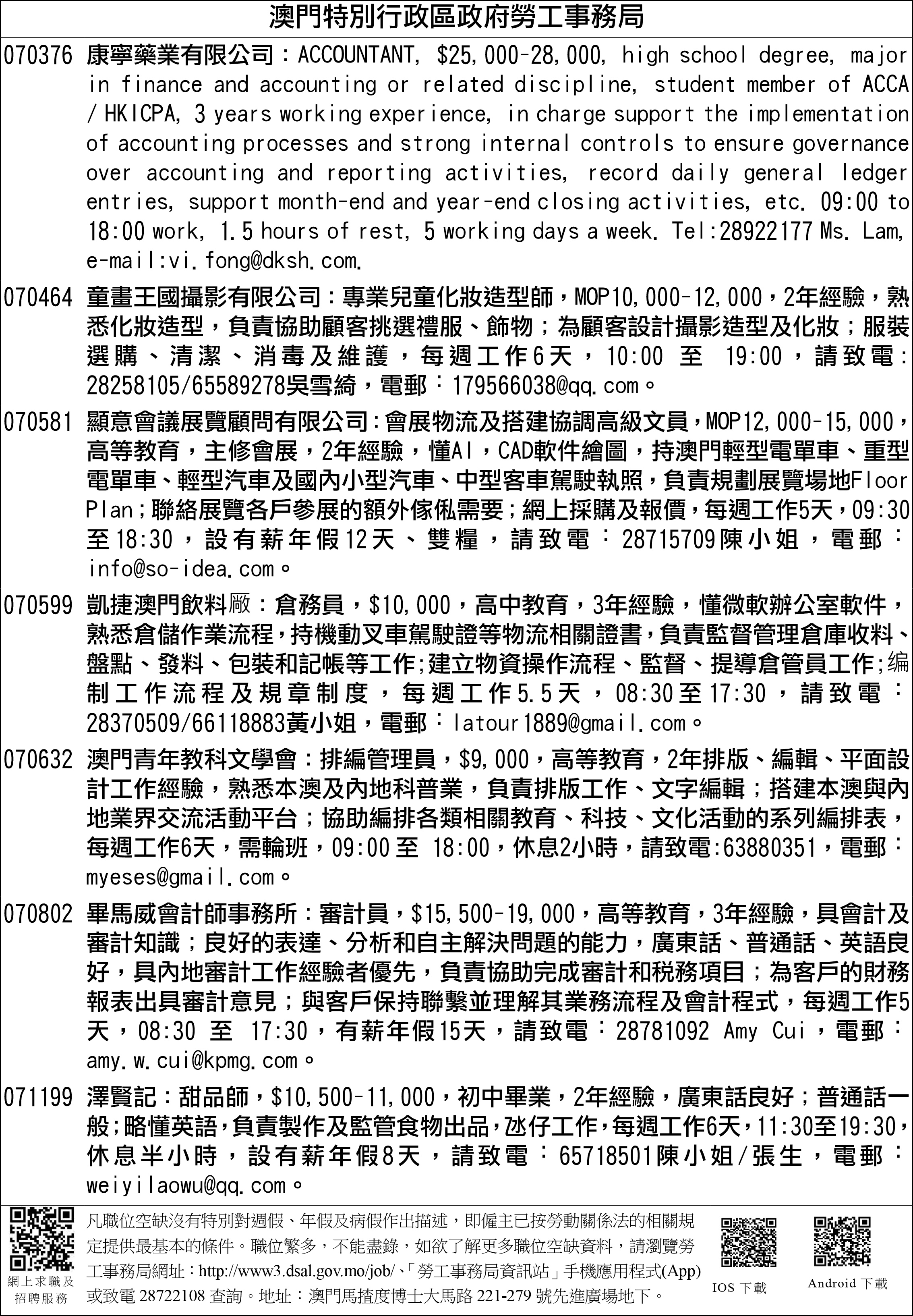 AD02