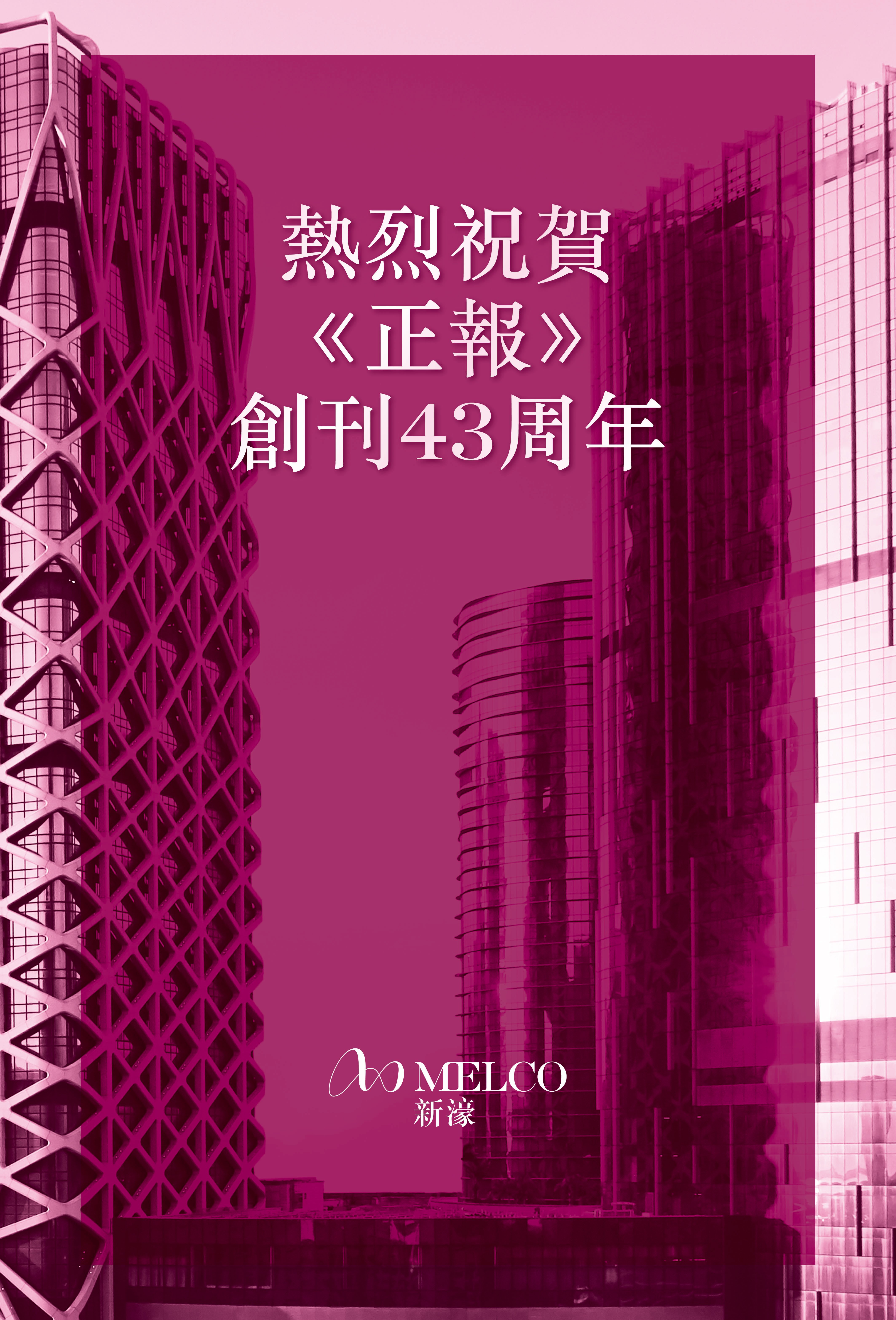 AD1