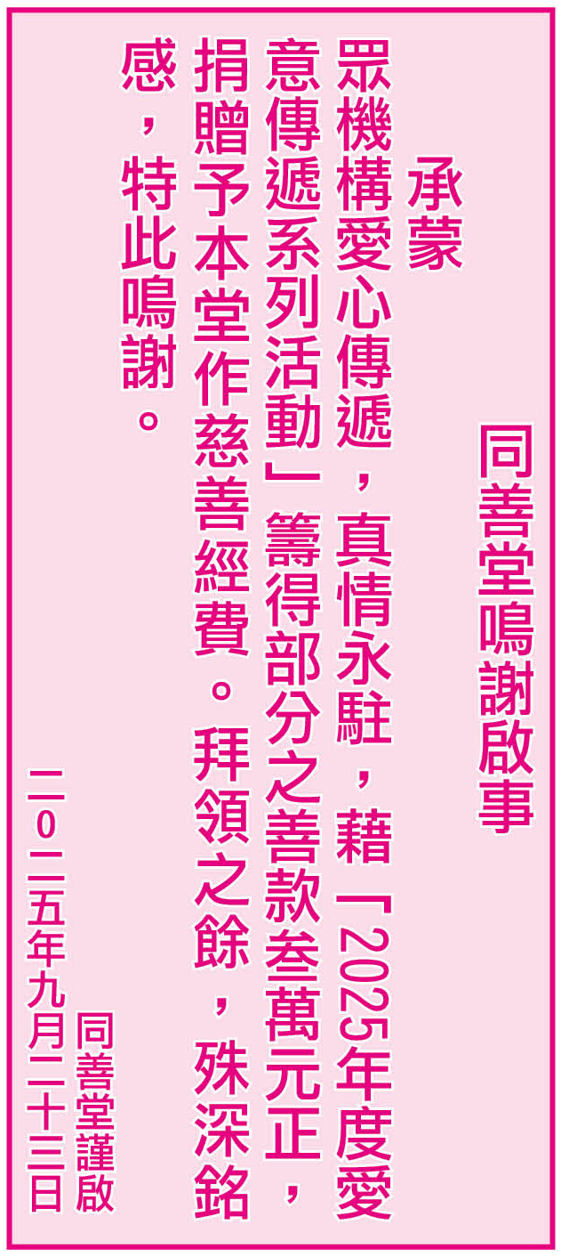 AD1