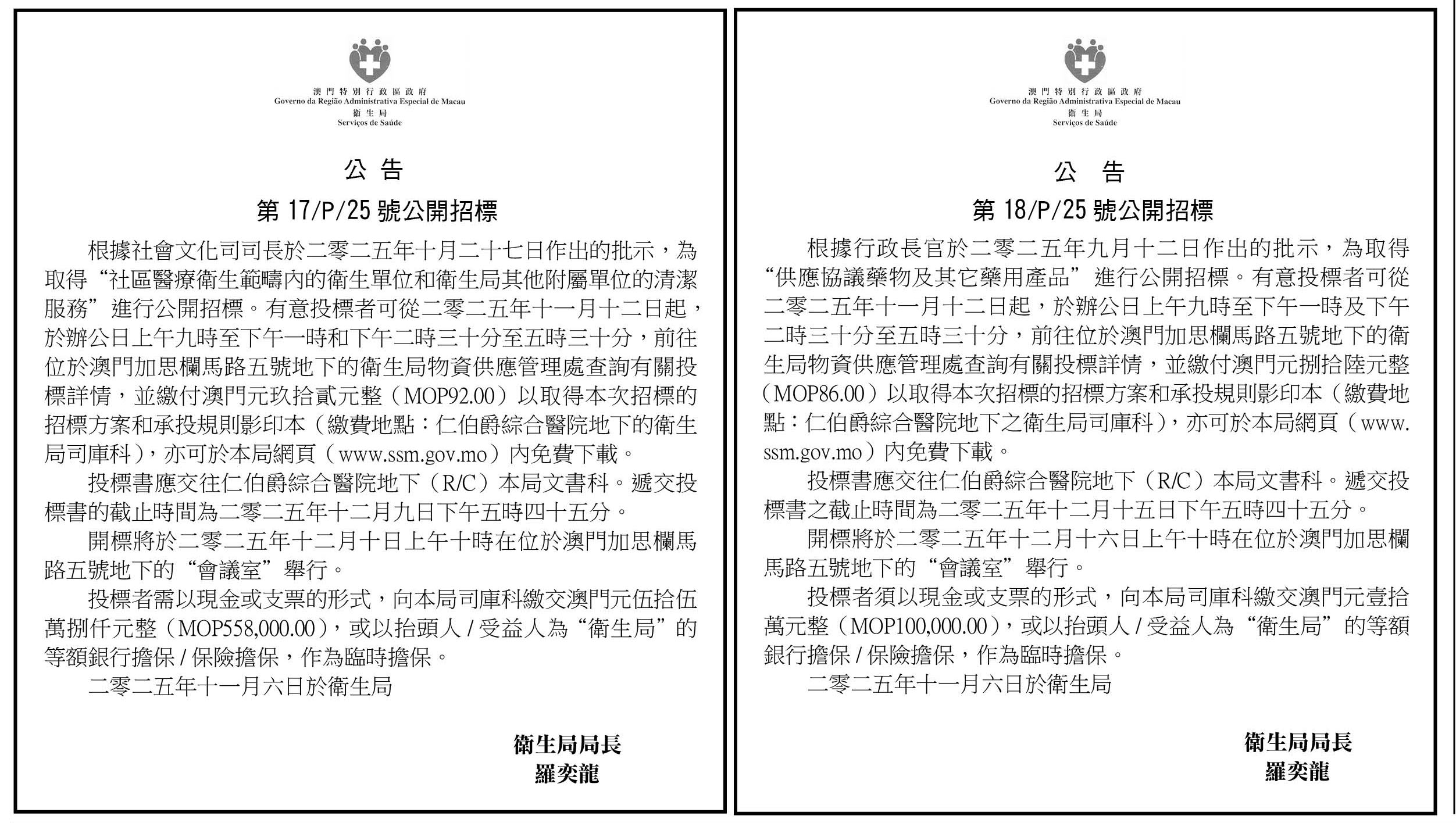 AD1