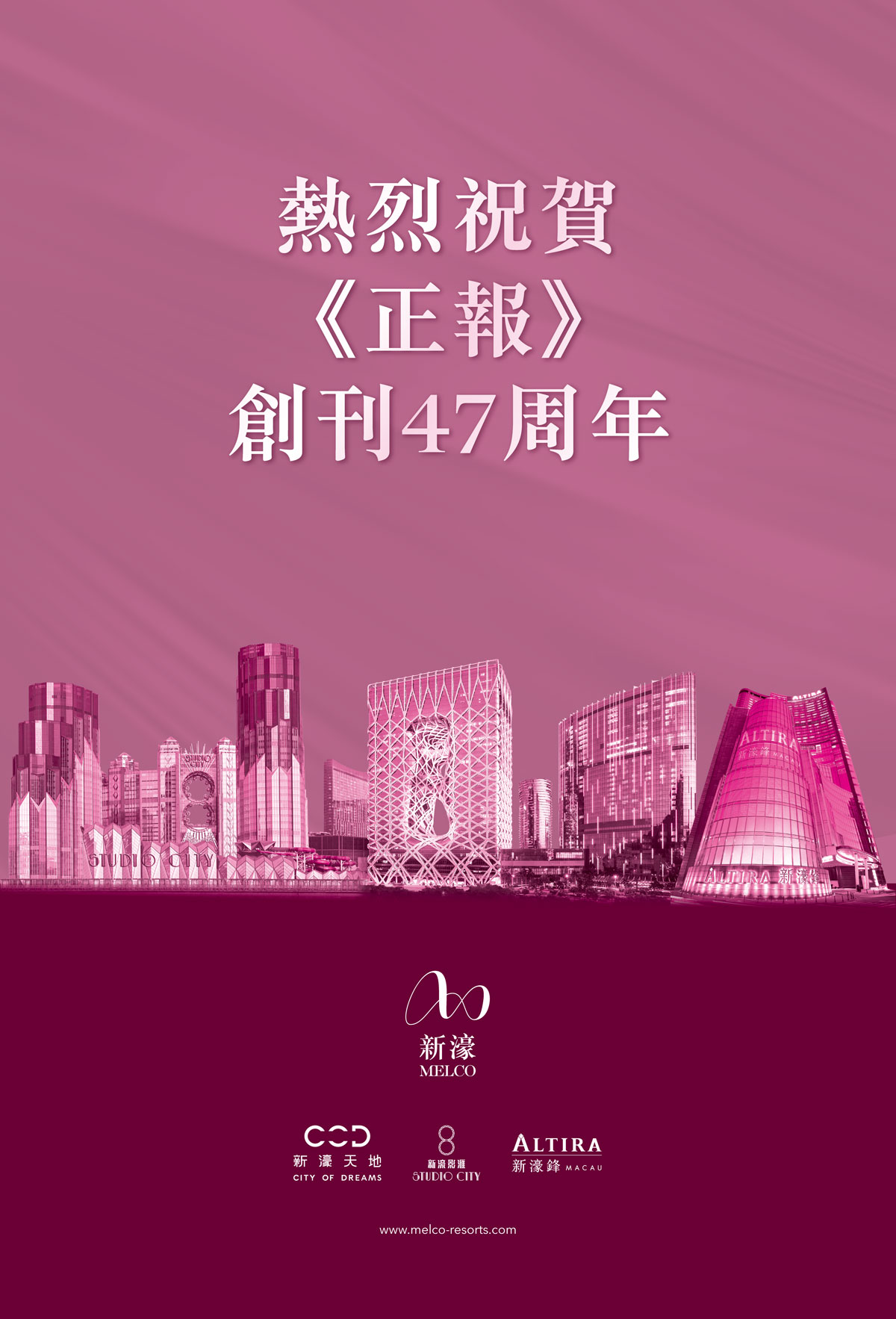 AD1