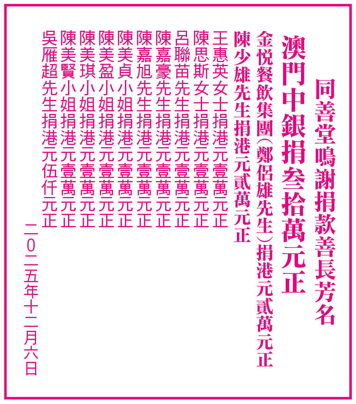 AD1