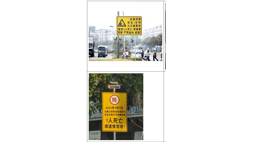 中區社區服務諮詢委員發聲  建議優化行人過路安全    