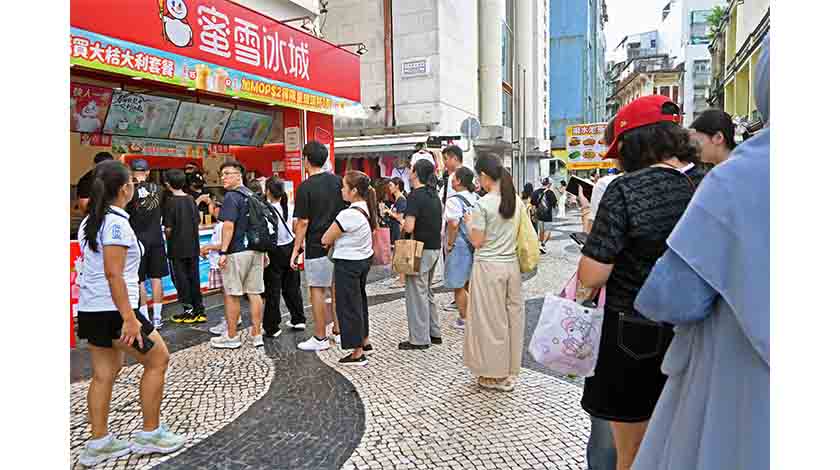 端午小長假逾36萬客訪澳    