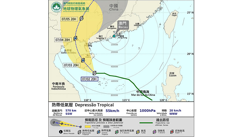 改發三號波機會中等    