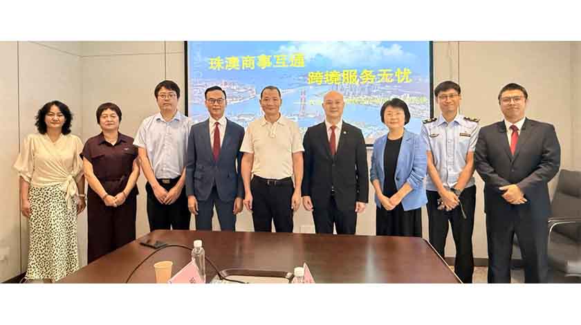 粵澳工商聯會拜訪珠海市場監管局    