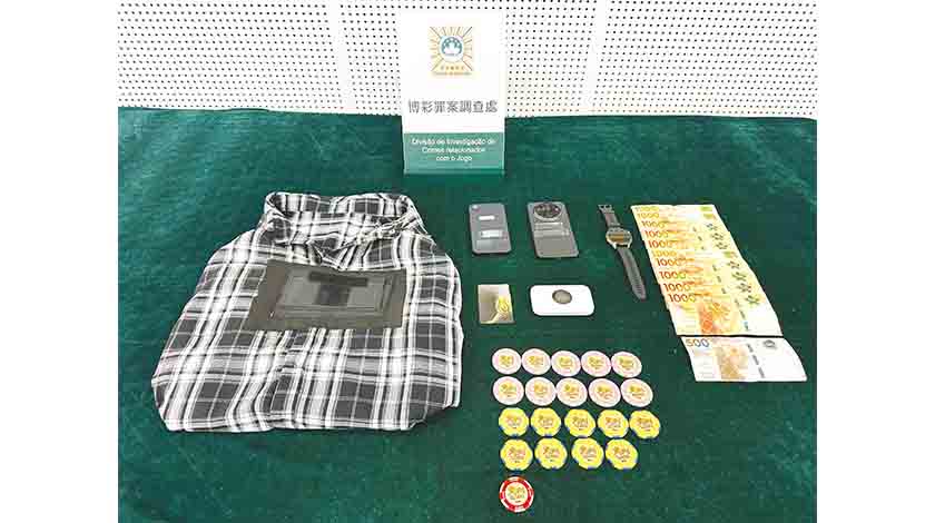 賭場又現非法『電投』內地漢被擒    