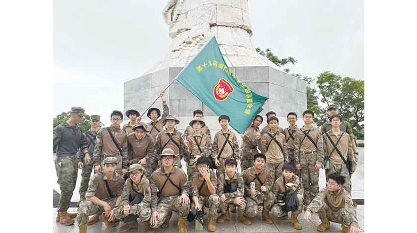 澳青年學生軍事夏令營圓滿閉營    