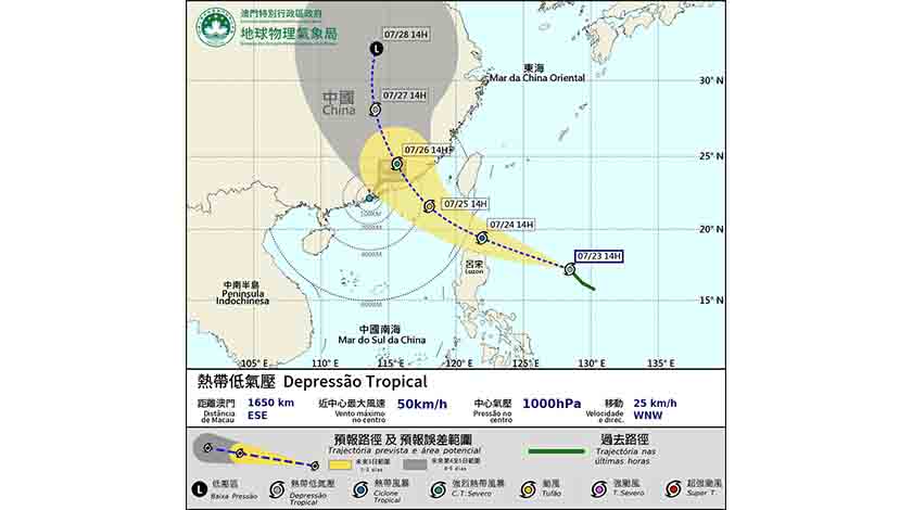 熱帶氣旋逐漸增強 天氣酷熱  氣象局料今晚掛1號風球    